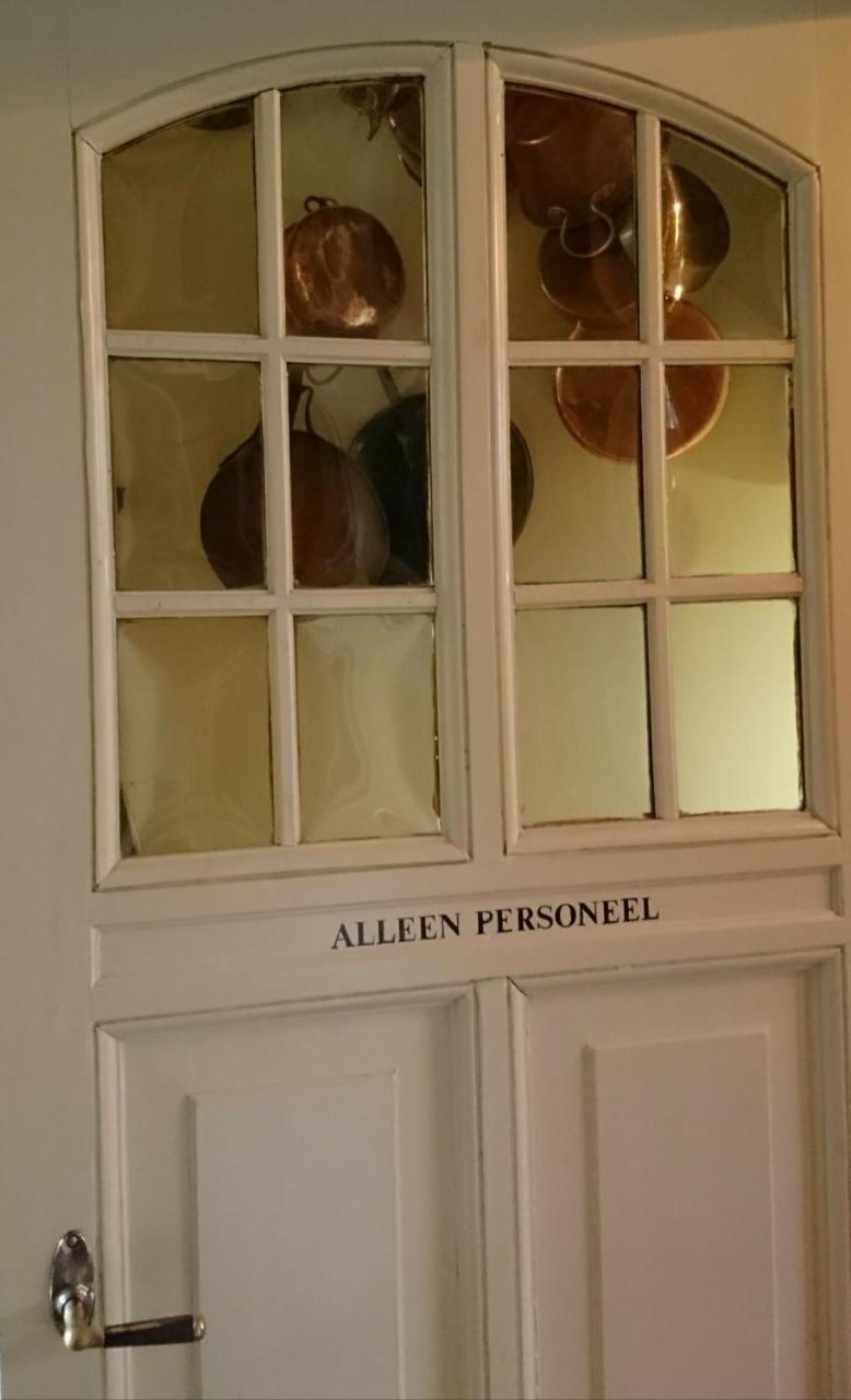 Heritage En Boutique Museumhuis Huize 